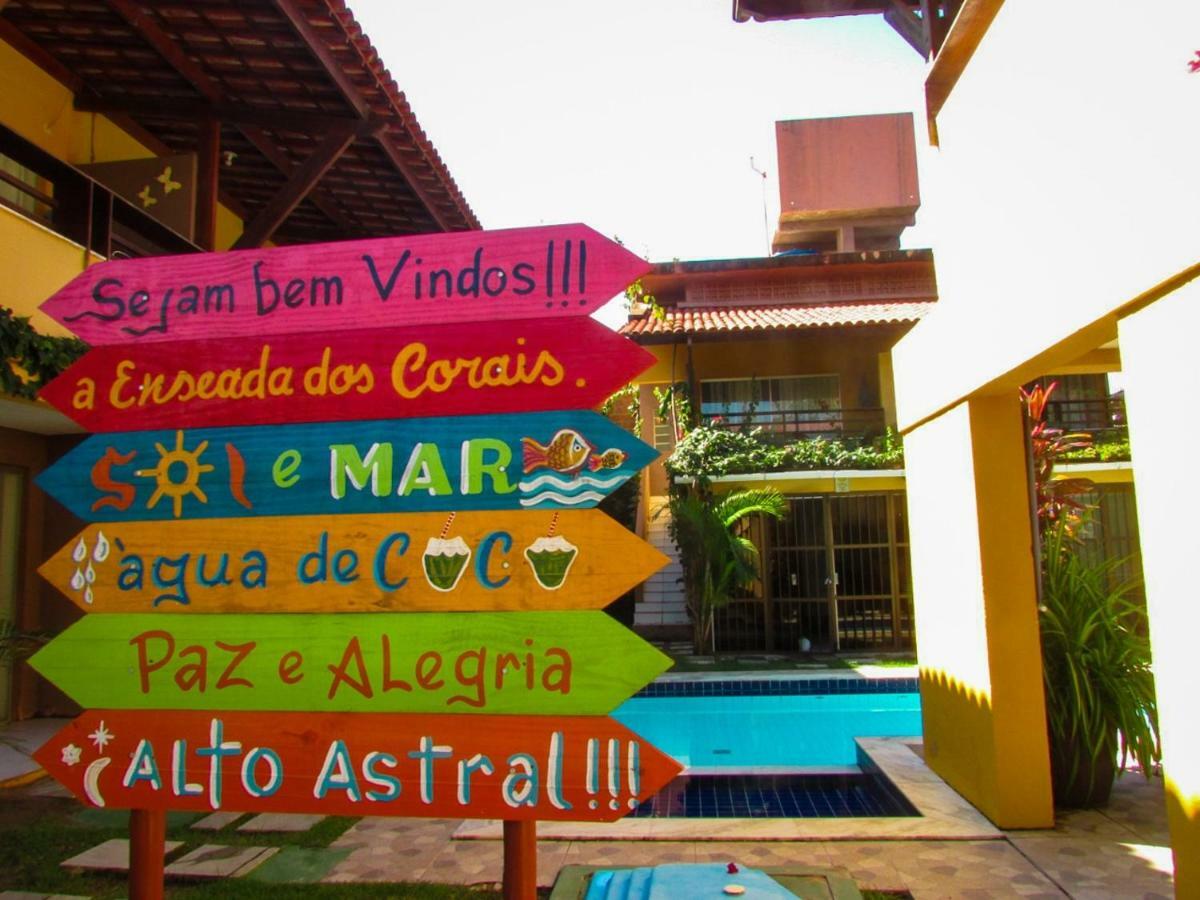 A Beira Mar * Cabo de Santo Agostinho